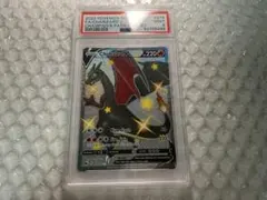 リザードンV SSR 英語　PSA9 charizard v secret