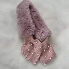 美品TRUBEピンクパール付きファーマフラー