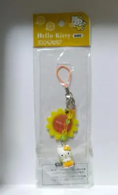 2026年最新】ハローキティひまわりの人気アイテム - メルカリ