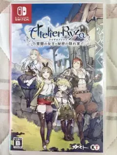 Switch ライザのアトリエ 常闇の女王と秘密の隠れ家 通常版