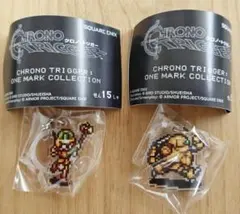 クロノトリガー めじるしチャーム ルッカ ロボ セット 【新品未開封】