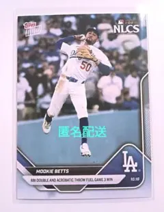 topps now ムーキー・ベッツ／2025−876 タイムリー2塁打と好守