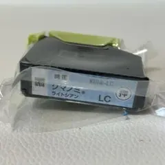 EPSON 純正インク クマノミ KUI-LC ライトシアンのサムネイル