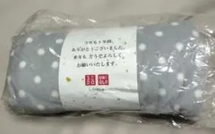 UNIQLOノベルティ フリースブランケット