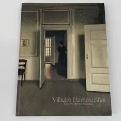 2025年最新】ハマスホイの人気アイテム - メルカリ