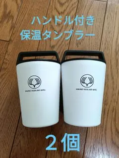 Item thumbnail for item 36480403-d590-4ccf-8c4a-ffca2544edae