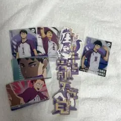 Item thumbnail for item f29159a8-0794-47e6-b639-a8d627fbdcce