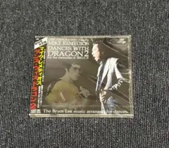 ブルース・リー CD