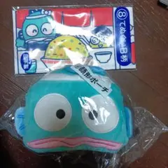 ハンギョドン一番くじ