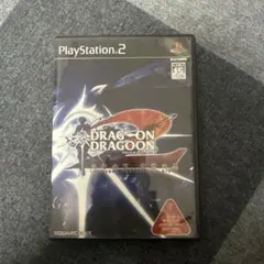 ドラッグ オン ドラグーン 2