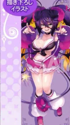 新規描き下ろし　プルーンがいっぱいくじ S賞 等身大タペストリー
