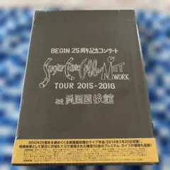 Tani Yuuki 5th Anniversary Special Box - メルカリ
