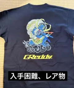 TRUST/トラスト】 GReddy 風神 Tシャツ ブラック L