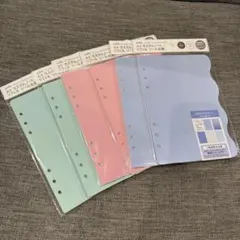amifa A5カスタムノートリフィル　シール台紙　3点セット　セリアSeria