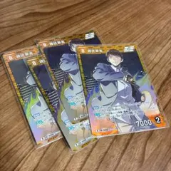 2026年最新】諸伏景光 コナンカードの人気アイテム - メルカリ