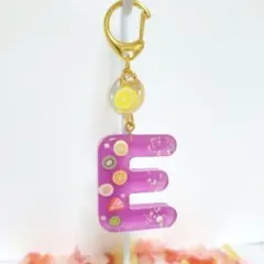 イニシャルキーホルダー【Ｅ】パープル