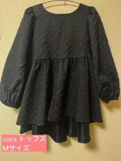 coca ブラック チュニック Mサイズ