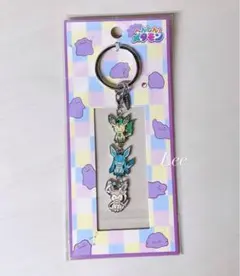 へんしんメタモン　ブイズセット　8点 ポケモンセンター限定 へんしん！メタモン ブイズ9体 全種セット