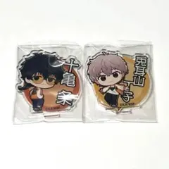 WIND BREAKER 十亀条&兎耳山丁子　アクリルスタンド