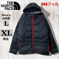 2026年最新】THE NORTH FACE 550フィルパワー ダウンジャケットの人気