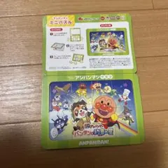 【非売品】映画アンパンマン パンタンと約束の星 ミニパズル