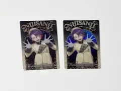 Item thumbnail for item e3ad0ded-866c-4013-94c6-2f3b2fc3a080