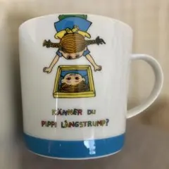 とんちゃんさん専用　長くつ下のピッピ　Långstrump マグカップ