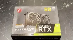 MSI Geforce RTX3070 VENTUS 2X 8G