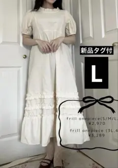 Item thumbnail for item 847c58b0-ef18-47f4-9a5b-5356fae67eed