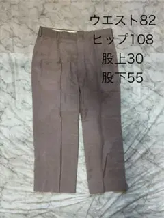 00's vintage スラックス アーカイブ グランジ y2k パンク