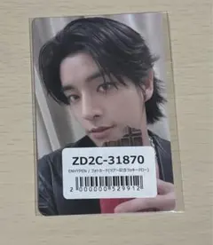 ENHYPEN daydream ジェイク　ツアー記念 ラキドロ トレカ