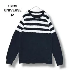 ナノユニバース　ニット　トレーナー　ドッキング　Ｍ　ネイビー　白　ストレッチ