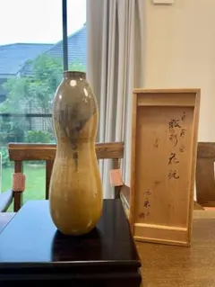 2025年最新】高取黄釉の人気アイテム - メルカリ