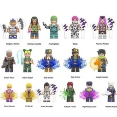 レゴ互換 ジョジョの奇妙な冒険 キャラクター 16体セット (A)ミニフィグ