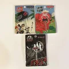 【希少】水曜どうでしょう マスコット付 オルゴール BOX タコ星人 大泉校長 希少】水曜どうでしょう マスコット付 オルゴール BOX タコ星人