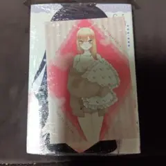 その着せ替え人形は恋をする 6