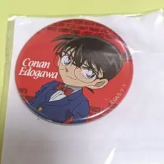 名探偵コナン から紅の恋歌 セブンネット限定 オリジナル缶バッジ