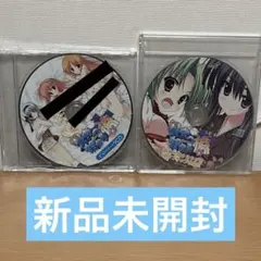 星空へ架かる橋 特典CD 2枚組