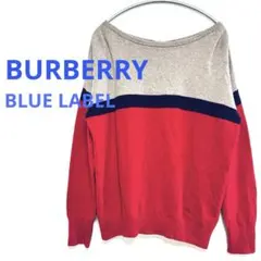 ★BURBERRY LONDON BLUE LABELバーバリーロンドン
