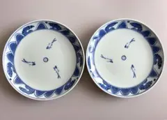 有田焼、古山のお子皿二枚(古い品です。) - メルカリ
