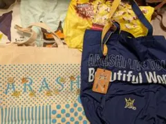 ARASHI ライブツアー トートバッグ セット