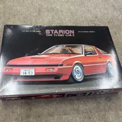 蜘蛛男様 リクエスト 2点 まとめ商品