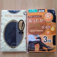新品　80デニール 発熱加工タイツ 3足組　チュチュアンナ ラメパンスト　М−Ｌ