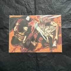 呪術廻戦映画特典