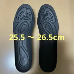 ミズノ ゼログライド カップインソール 25.5㎝ 26㎝ 26.5㎝