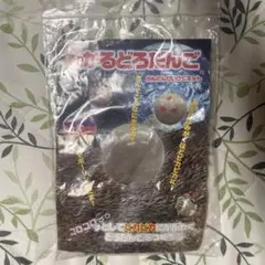 Item thumbnail for item 495d4693-bb28-44ab-80a5-77adadaf645d