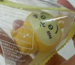 ちいかわ　うさぎ　インテリアフィギュア2 パジャマパーティー