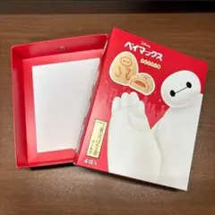 【空き箱】ベイマックス りんごケーキ 東京ばな奈 ディズニー Disney