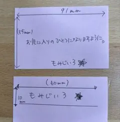 確認用です‪❤︎