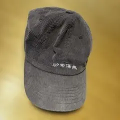 2025年最新】助常傷無CAPの人気アイテム - メルカリ